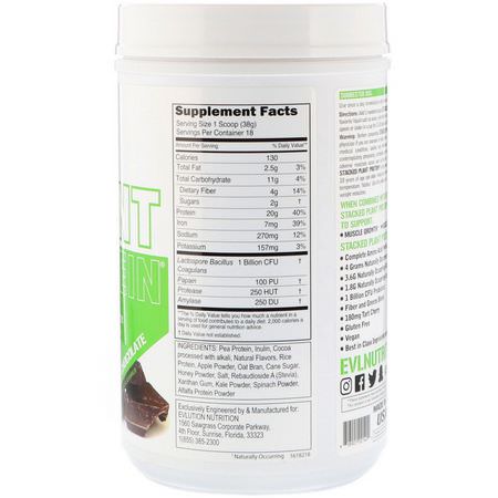 植物性, 植物性蛋白: EVLution Nutrition, Stacked Plant Protein, Natural Chocolate, 1.5 lb (680 g)