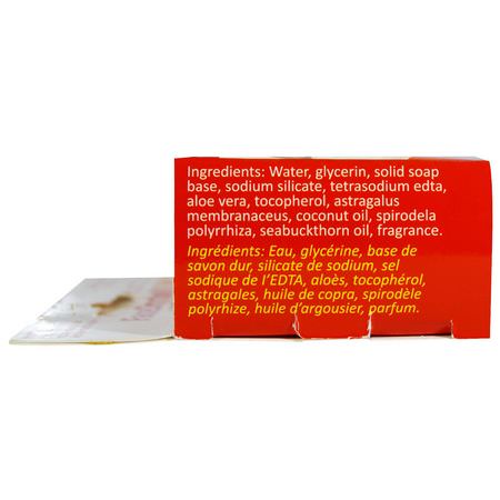 洗面奶, 香皂: Face Doctor, FaceDoctor Complexion Soap, 3.35 oz (100 g)