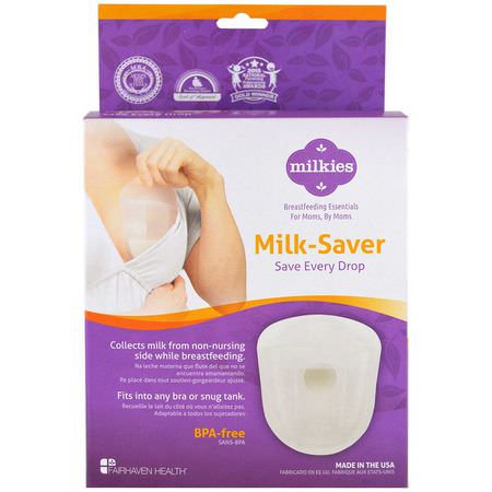 母乳喂養, 母乳存儲: Fairhaven Health, Milkies, Milk-Saver