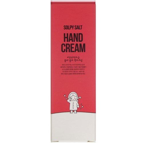 First Salt After The Rain, Solpy Salt Hand Cream, 30 ml Review