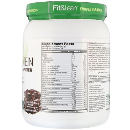 植物性, 植物性蛋白: Fit & Lean, Plant Protein, Chocolate Fudge, 1.25 lb (565.5 g)