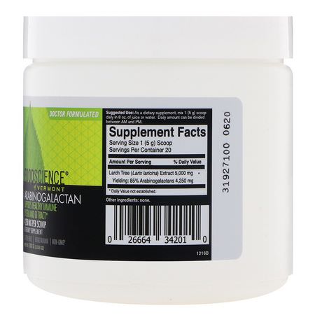 免疫, 補品: FoodScience, Arabinogalactan Powder, 3.53 oz (100 g)