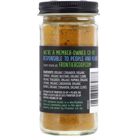 咖哩, 香料: Frontier Natural Products, Organic Curry Powder, With Coriander, Turmeric & Mustard, 1.90 oz (54 g)