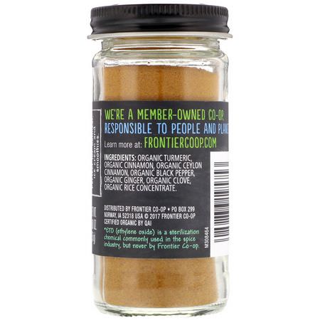 薑黃香料, 香料: Frontier Natural Products, Organic Turmeric Twist, Sweet Blend, 1.80 oz (51 g)