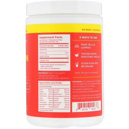 明膠, 指甲: Further Food, Premium Gelatin Powder, Unflavored, 16 oz (450 g)