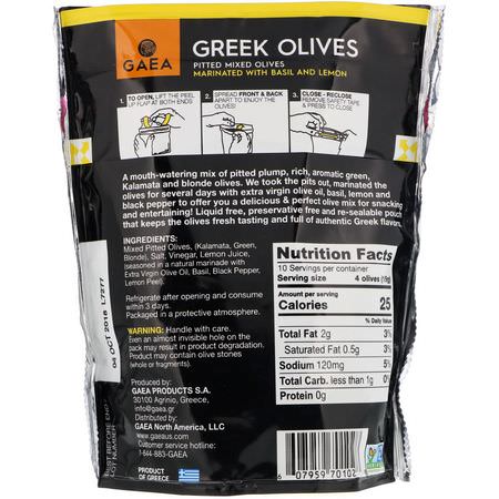 橄欖, 超級食物: Gaea, Greek Olives, Pitted Mixed Olives, Marinated With Basil and Lemon, 5.3 oz (150 g)