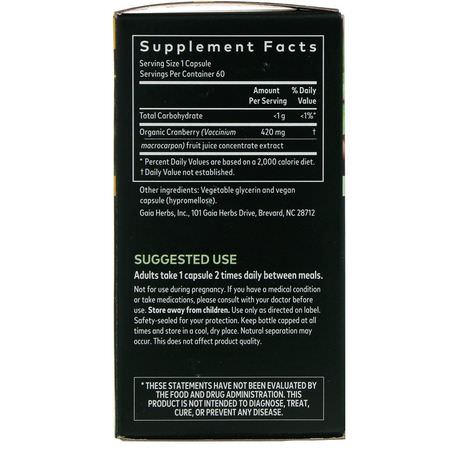 膀胱, 補品: Gaia Herbs, Cranberry Concentrate, 60 Vegan Liquid Phyto-Caps