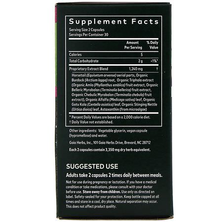 指甲, 皮膚: Gaia Herbs, Hair, Skin & Nail Support, 60 Vegan Liquid Phyto-Caps