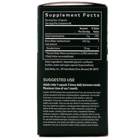 卡瓦卡瓦, 順勢療法: Gaia Herbs, Kava Root, 60 Vegan Liquid Phyto-Caps