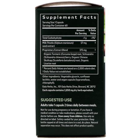 肝臟, 補品: Gaia Herbs, Liver Health, 60 Vegan Liquid Phyto-Caps