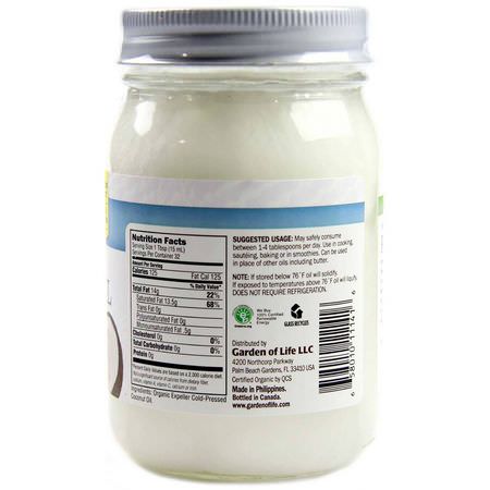 椰子油, 椰子補品: Garden of Life, Raw Extra Virgin Coconut Oil, 16 fl oz (473 ml)