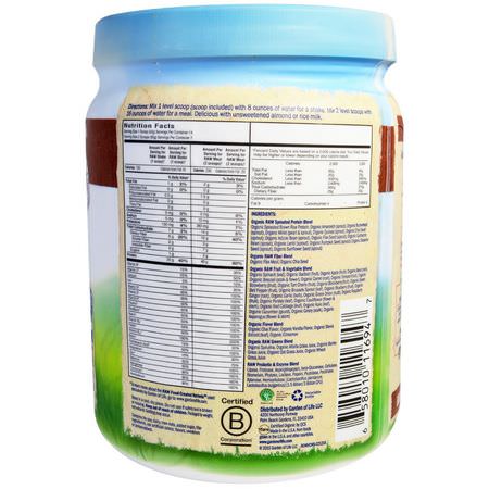 植物性, 植物性蛋白: Garden of Life, RAW Organic Meal, Shake & Meal Replacement, Vanilla Spiced Chai, 16 oz (455 g)