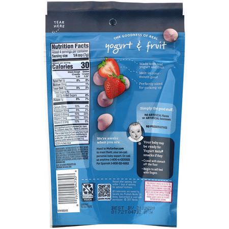 手指食品, 酒吧: Gerber, Yogurt Melts, Strawberry, Crawler, 8+ Months, 1.0 oz (28 g)