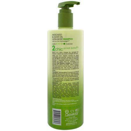 洗髮水, 護髮: Giovanni, 2chic, Ultra-Moist Shampoo, for Dry, Damaged Hair, Avocado & Olive Oil, 24 fl oz (710 ml)