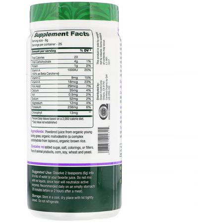 大麥草, 超級食品: Green Foods, Green Magma, Barley Grass Juice, 5.3 oz (150 g)