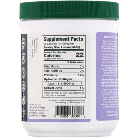 膠原蛋白增補劑, 關節: Green Foods, Hydrolyzed Collagen Powder, 7 oz (198 g)
