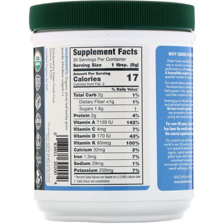 大麥草, 超級食品: Green Foods, Organic and Raw, Barley Grass Powder, 8.5 oz (240 g)
