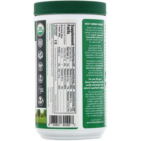 小麥草, 超級食品: Green Foods, Organic and Raw Wheatgrass Powder, 16.9 oz (480 g)