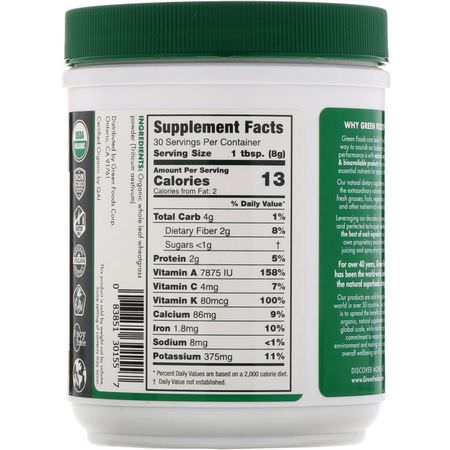 小麥草, 超級食品: Green Foods, Organic and Raw, Wheatgrass Powder, 8.5 oz (240 g)