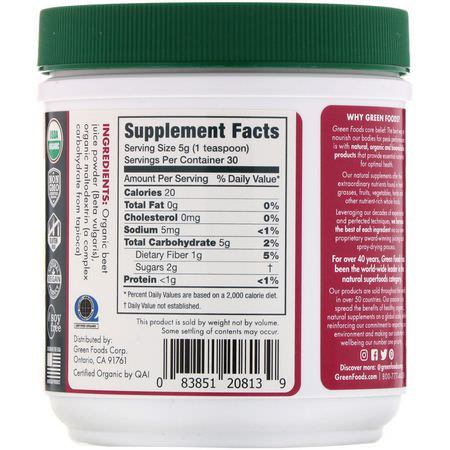 甜菜, 超級食物: Green Foods, Organic Beet Essence Juice Powder, 5.3 oz (150 g)