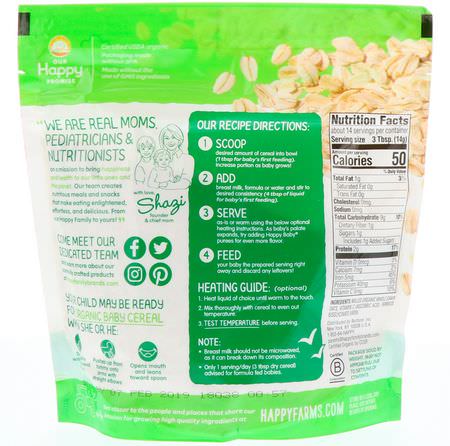 嬰兒熱麥片, 孩子餵養: Happy Family Organics, Clearly Crafted, Oatmeal Baby Cereal, 7 oz (198 g)