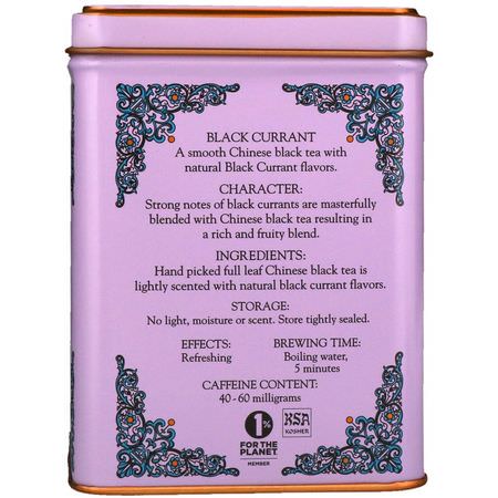 紅茶: Harney & Sons, HT Tea Blend, Black Currant Tea, 20 Tea Sachets, 1.4 oz (40 g)
