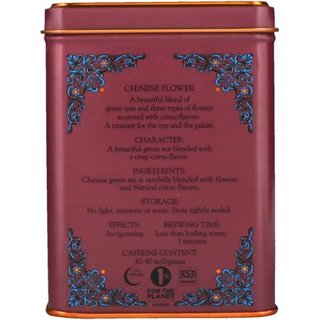 綠茶: Harney & Sons, HT Tea Blend, Chinese Flower, 20 Tea Sachets, 1.4 oz (40 g)