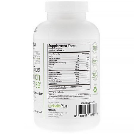 冒號清潔劑, 補充劑: Health Plus, Super Colon Cleanse, 530 mg, 240 Capsules