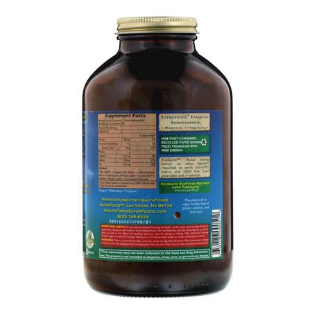 清潔, 排毒: HealthForce Superfoods, Intestinal Drawing Formula, Version 7, 13.2 oz (375 g)