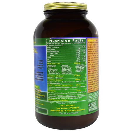 綠色食品, 超級食品: HealthForce Superfoods, Vitamineral Green, Version 5.3, 1.1 lbs (500 g)