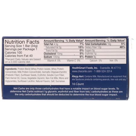 HealthSmart Foods Inc Whey Protein Bars - 乳清蛋白棒, 蛋白棒, 核仁巧克力餅, 餅乾