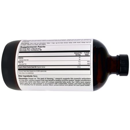 黑種子, 順勢療法: Heritage Store, Black Seed Oil, 16 fl oz (480 ml)