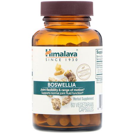 Himalaya Boswellia - 乳香, 順勢療法, 草藥