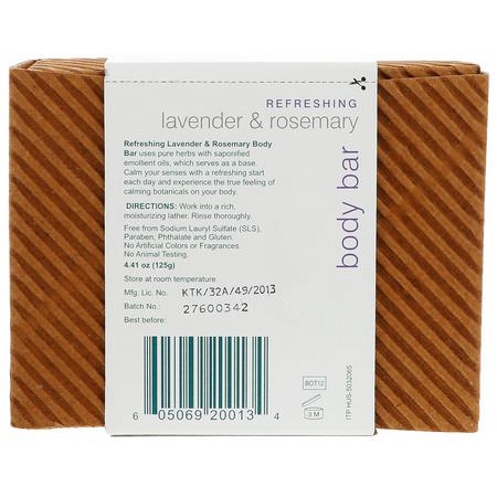 肥皂, 淋浴: Himalaya, Botanique, Body Bar, Refreshing Lavender & Rosemary, 4.41 oz (125 g)