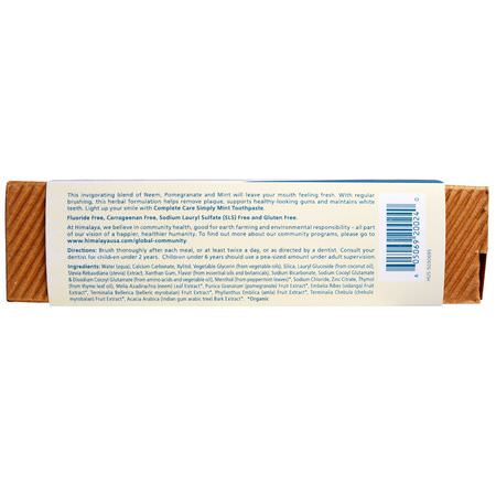 無氟化物, 牙膏: Himalaya, Botanique, Complete Care Toothpaste, Simply Mint, 5.29 oz (150 g)