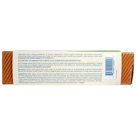 無氟化物, 牙膏: Himalaya, Botanique, Complete Care Toothpaste, Simply Peppermint, 5.29 oz (150 g)