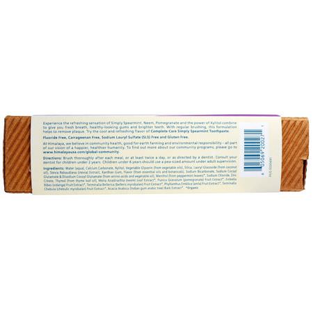 無氟化物, 牙膏: Himalaya, Botanique, Complete Care Toothpaste, Simply Spearmint, 5.29 oz (150 g)