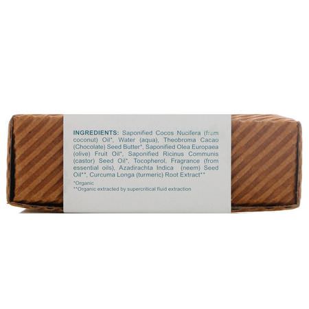 肥皂, 淋浴: Himalaya, Botanique, Purifying Neem & Turmeric Body Bar, 4.41 oz (125 g)
