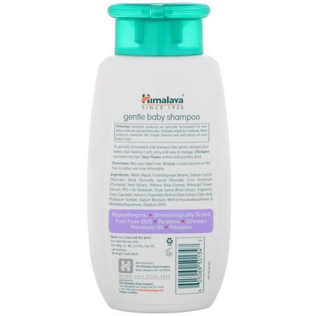 洗髮, 護髮: Himalaya, Gentle Baby Shampoo, 3.38 fl oz (100 ml)