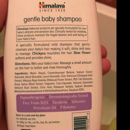 Himalaya Baby Shampoo Shampoo - 洗髮, 護髮, 沐浴, 嬰兒洗髮水
