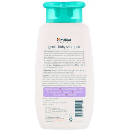 洗髮, 護髮: Himalaya, Gentle Baby Shampoo, Hibiscus and Chickpea, 6.76 fl oz (200 ml)