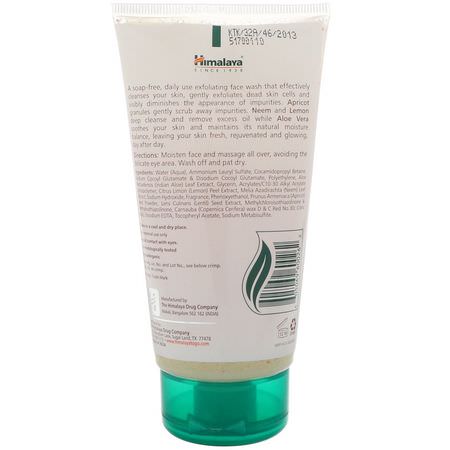清潔劑, 洗面奶: Himalaya, Gentle Exfoliating Daily Face Wash, For All Skin Types, 5.07 oz (150 ml)