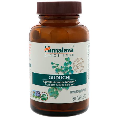 Himalaya Guduchi Immune Formulas - 免疫, 補品, 古都其, 阿育吠陀草藥
