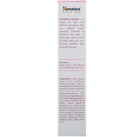 面霜, 保濕霜: Himalaya, Radiant Glow Fairness Cream, 3.52 oz (100 g)