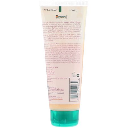 清潔劑, 洗面奶: Himalaya, Radiant Glow Fairness Face Wash, 3.38 fl oz (100 ml)
