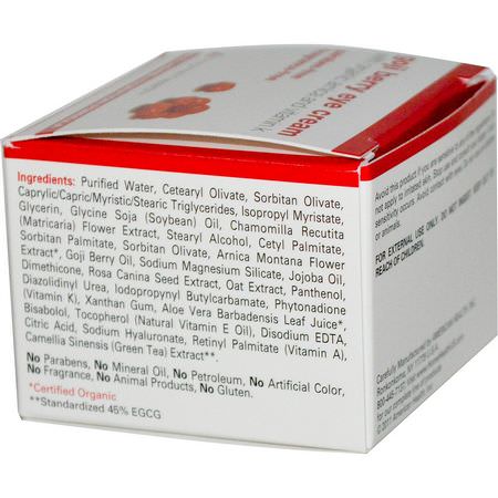 眼霜: Home Health, Goji Berry Eye Cream, 1 oz (28 g)