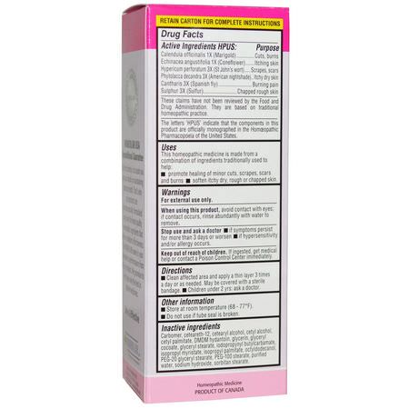 藥膏, 外用藥: Homeolab USA, Kids Relief, First Aid Cream, Calendula +, 1.76 oz (50 g)
