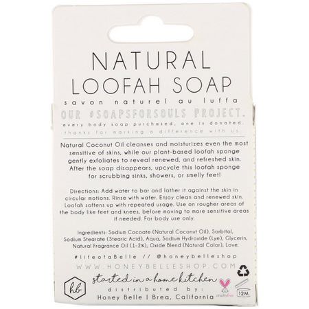 肥皂, 沐浴露: Honey Belle, Natural Loofah Soap, Charcoal Bamboo, 5 oz (140 g)
