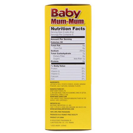 磨牙晶片, 兒童餵食: Hot Kid, Baby Mum-Mum, Banana Rice Rusks, 24 Rusks, 1.76 oz (50 g)
