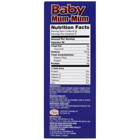 磨牙晶片, 兒童餵食: Hot Kid, Baby Mum-Mum, Organic Rice Rusk, Blueberry & Goji Rice Rusks, 24 Rusks, 17.6 oz (50 g) Each